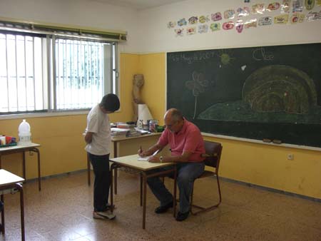 CEIP LOS HOYOS. 17.05.2007